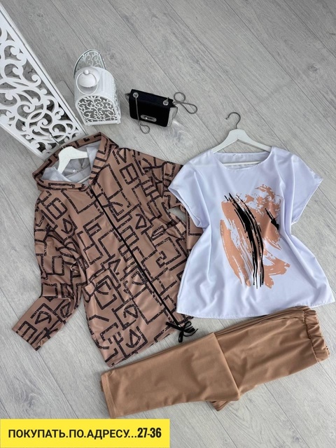 Спортивный костюм 22928667