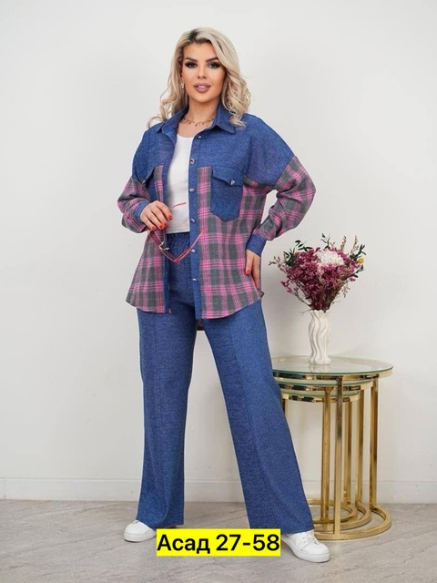 Костюм 22929011