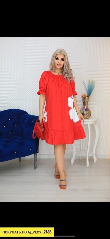 Платье 22930457