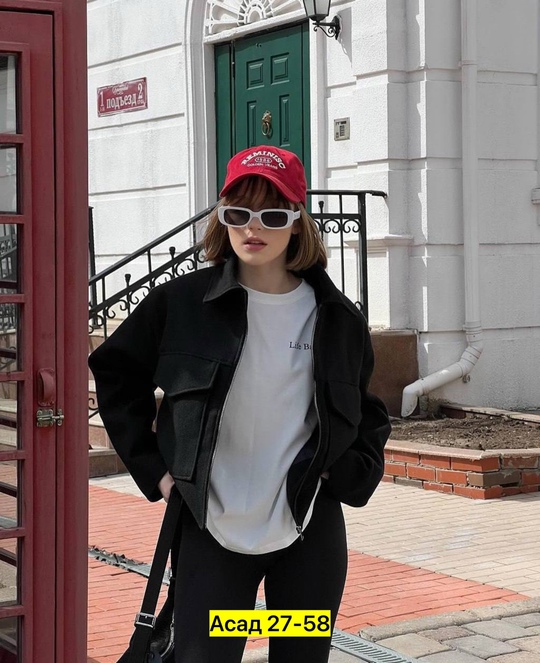 Толстовка 22930059