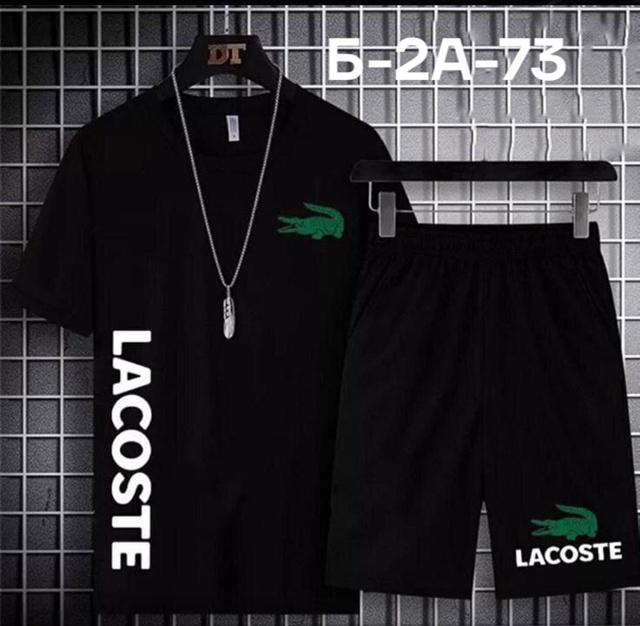 Костюм 22932144