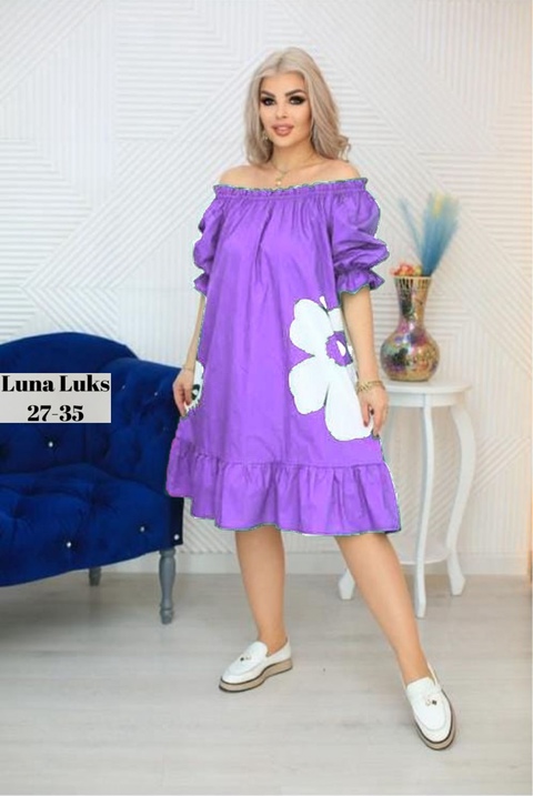 Платье 22931054