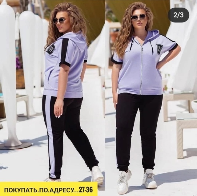 Спортивный костюм 22932342