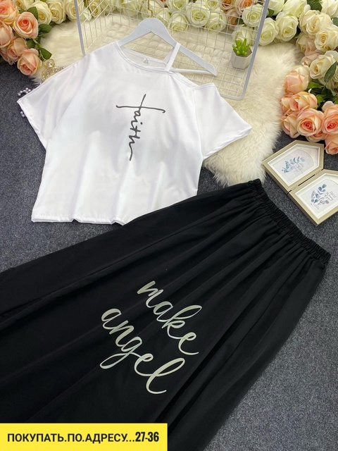 Костюм 22932350