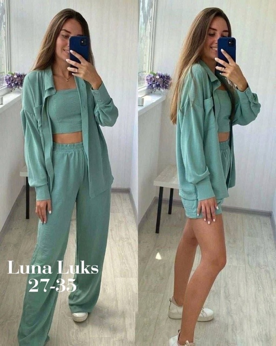 Костюм 22930679