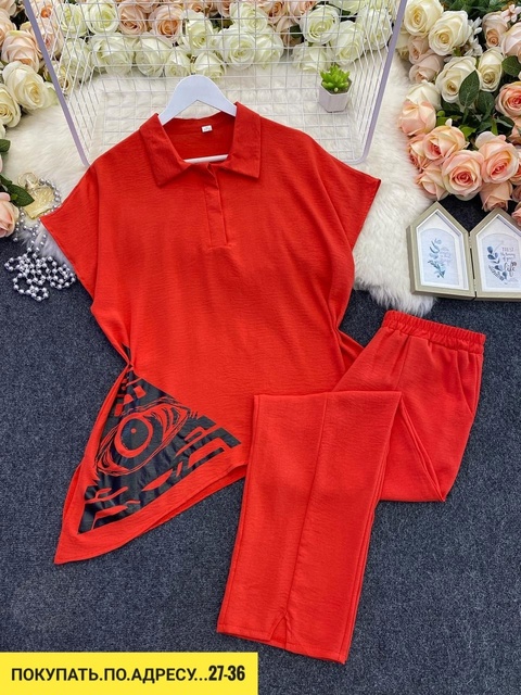 Костюм 22932249