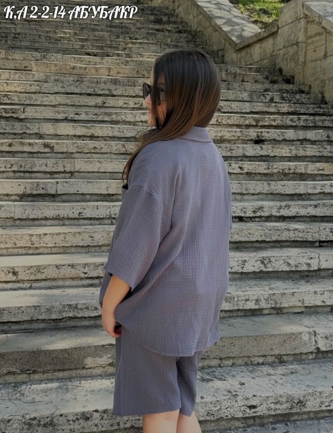 Костюм 22931946