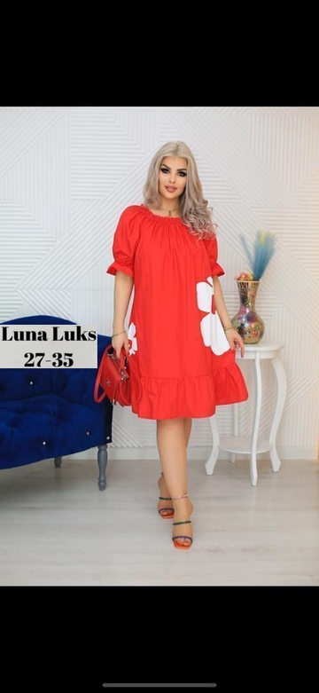 Платье 22931054