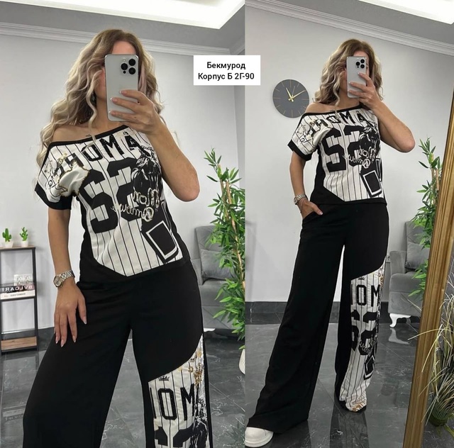 Костюм 22930748