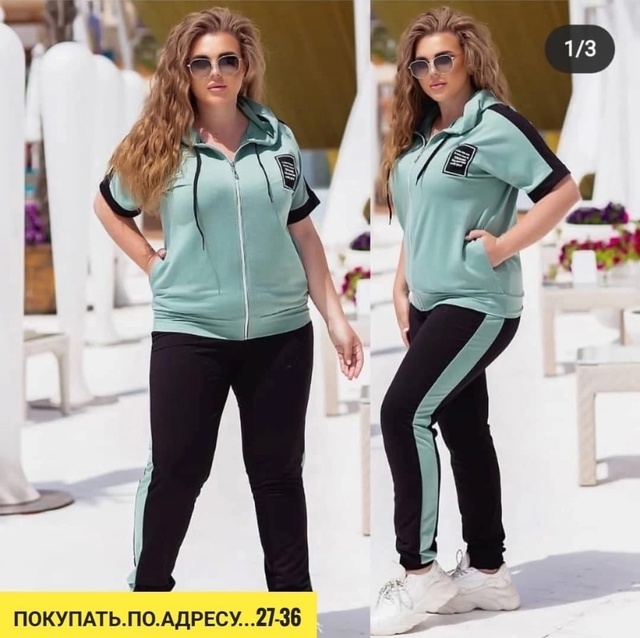 Спортивный костюм 22932342