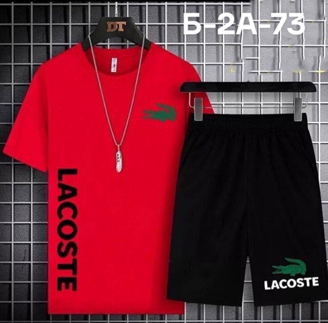 Костюм 22932144