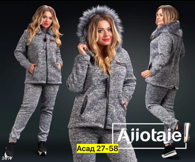 Спортивный костюм 22931118