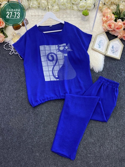 Костюм 22932361