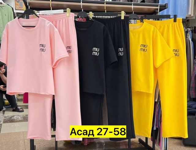 Костюм 22931726