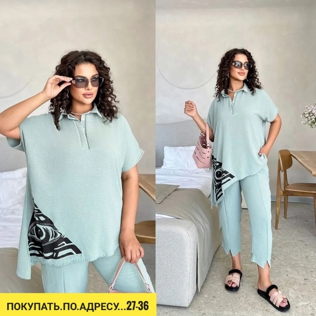 Костюм 22932249