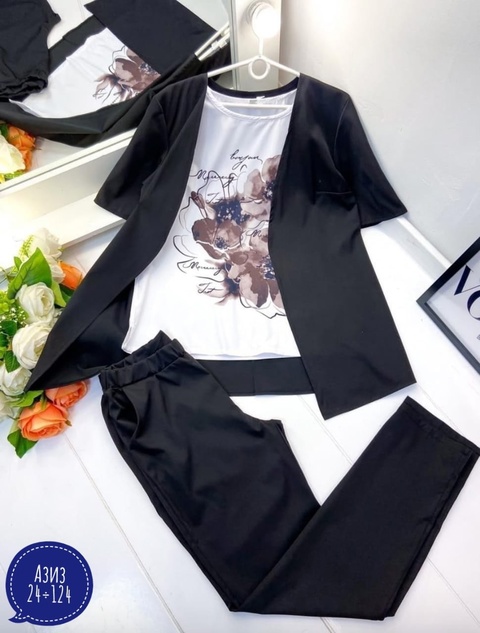 Костюм 22931053