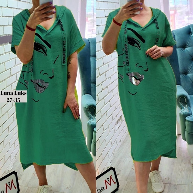 Костюм 22930590