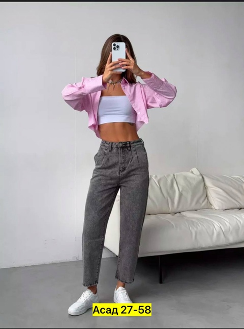 Джинсы 22933498