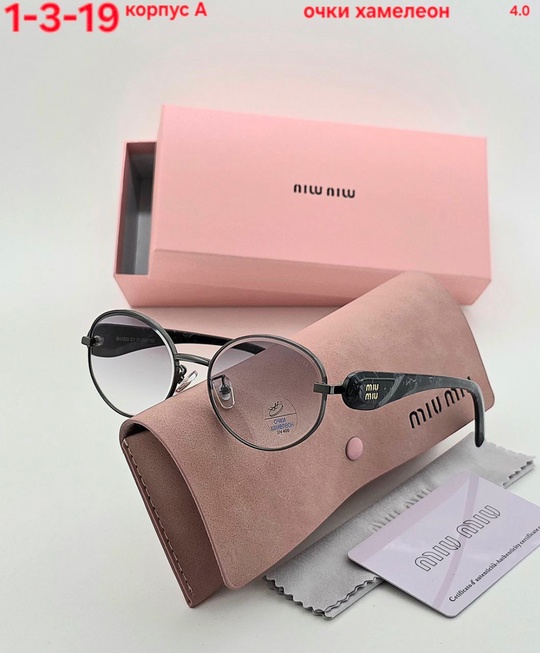 Солнцезащитные очки 22934065