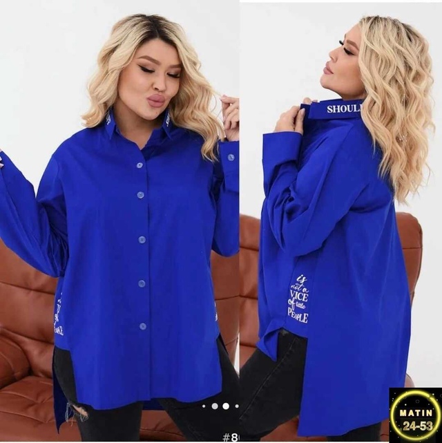 Рубашка 22934047