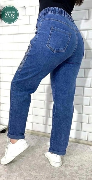 Джинсы 22934007