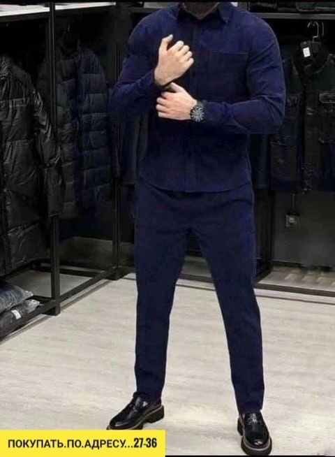 Костюм 22934205