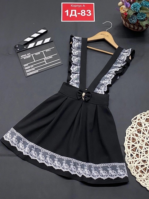 Сарафан 22933941