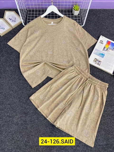 Спортивный костюм 22933640