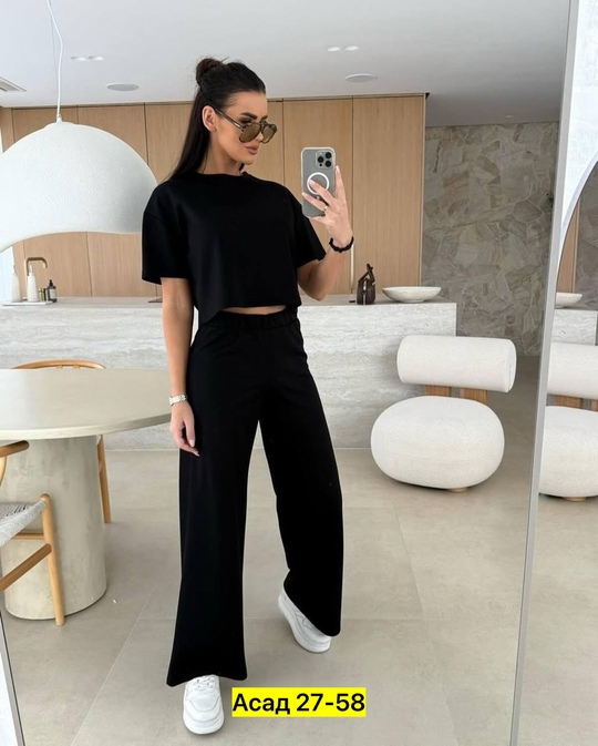 Спортивный костюм 22933797