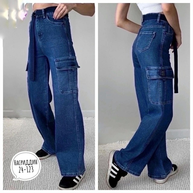 Джинсы 22932580