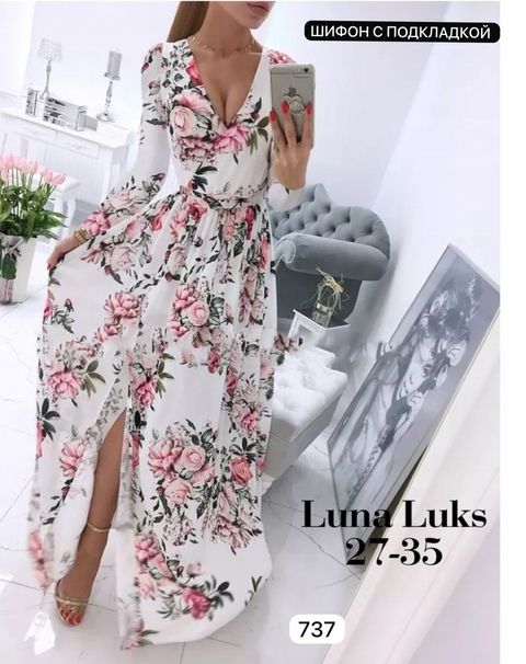 Платье 22933288