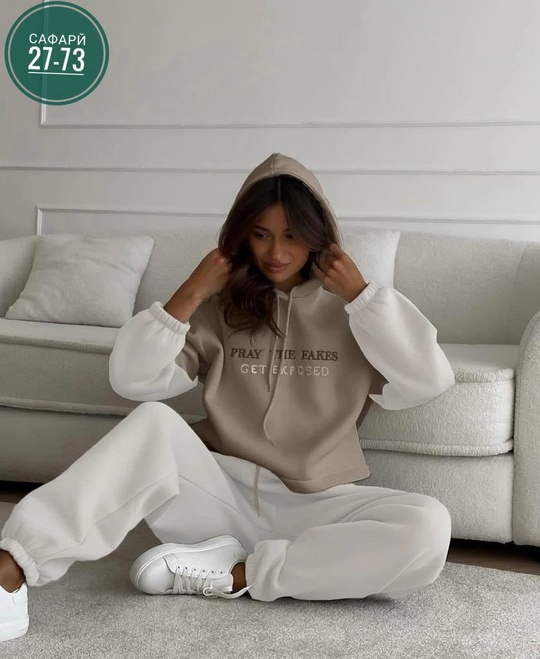 Спортивный костюм 22934014