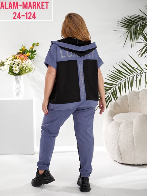 Костюм 22934163