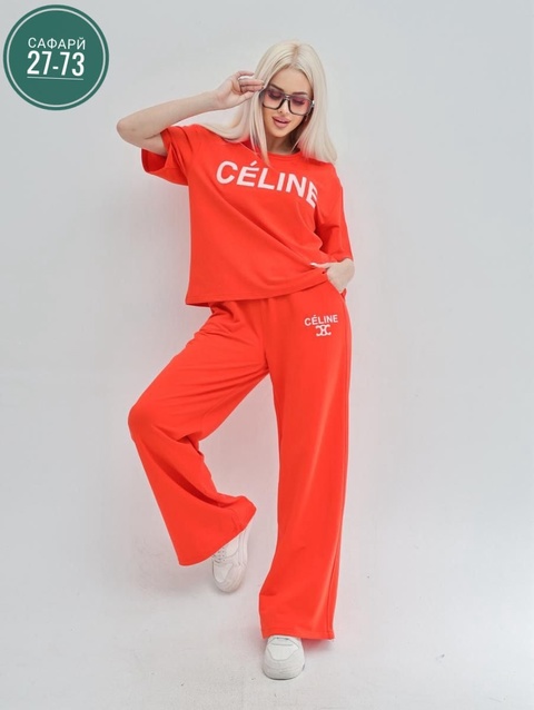 Спортивный костюм 22933823