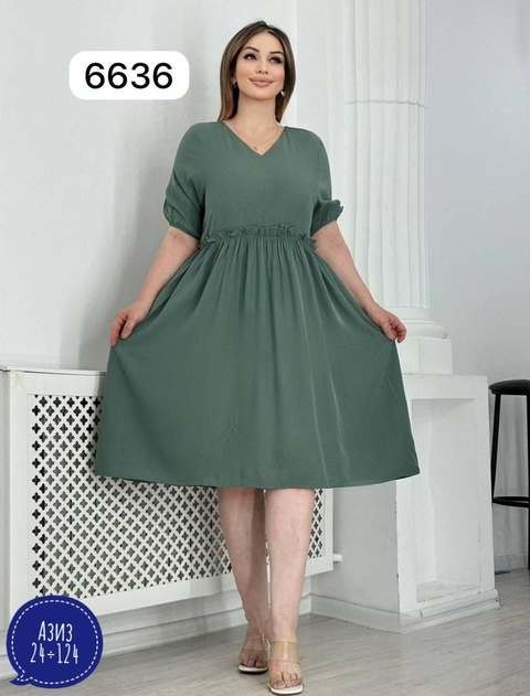 Платье 22933946