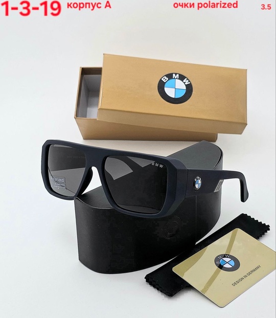 Солнцезащитные очки 22934064