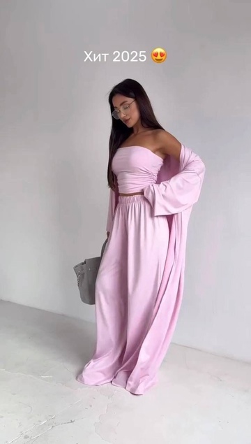 Костюм 22933259