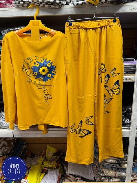 Костюм 22934040