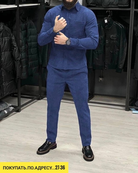 Костюм 22934205