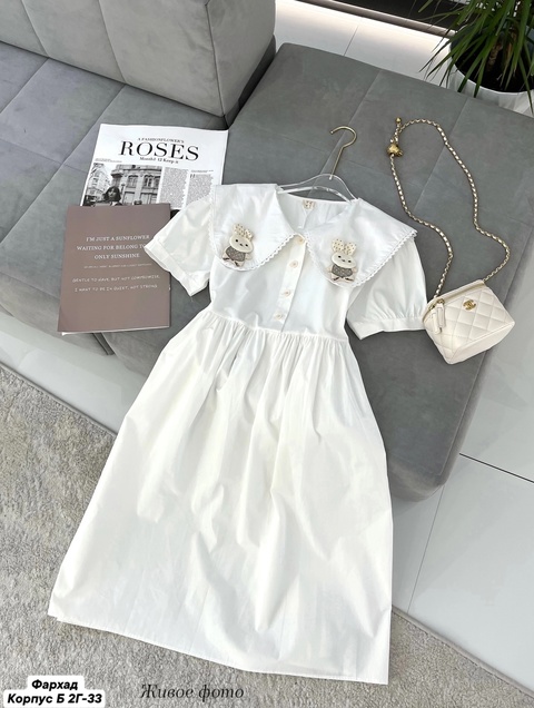 Платье 22933304