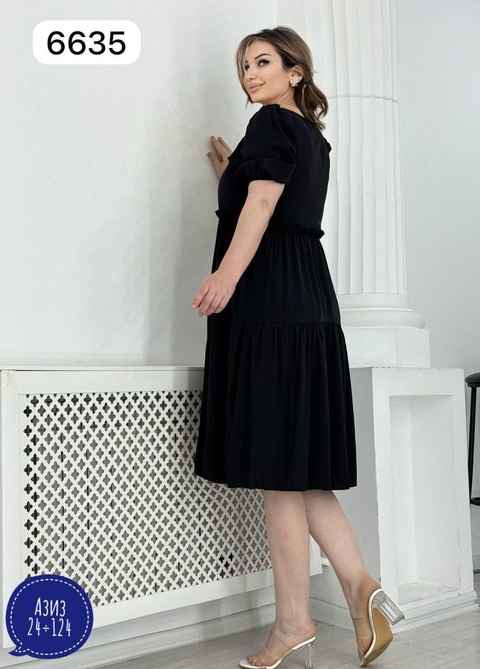 Платье 22933946
