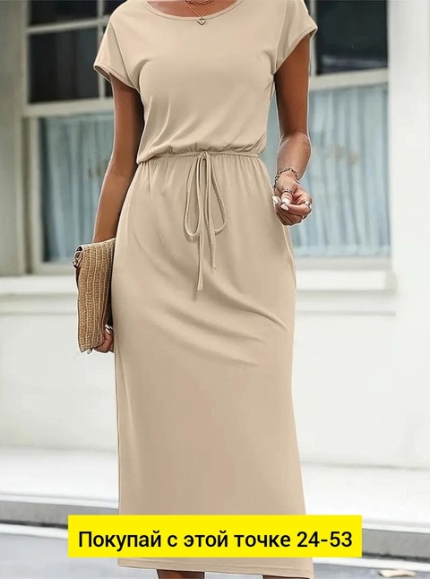 Платье 22933826