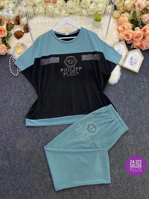 Спортивный костюм 22932426