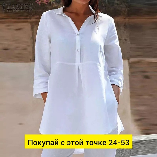 Блузка 22932498