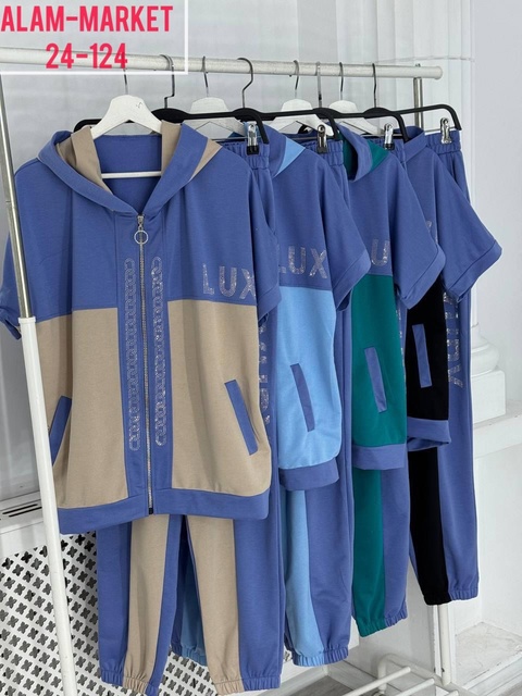 Костюм 22934163