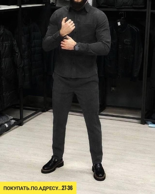 Костюм 22934205