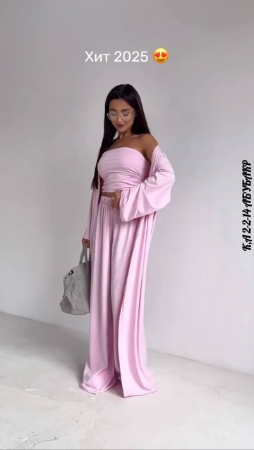 Костюм 22933021