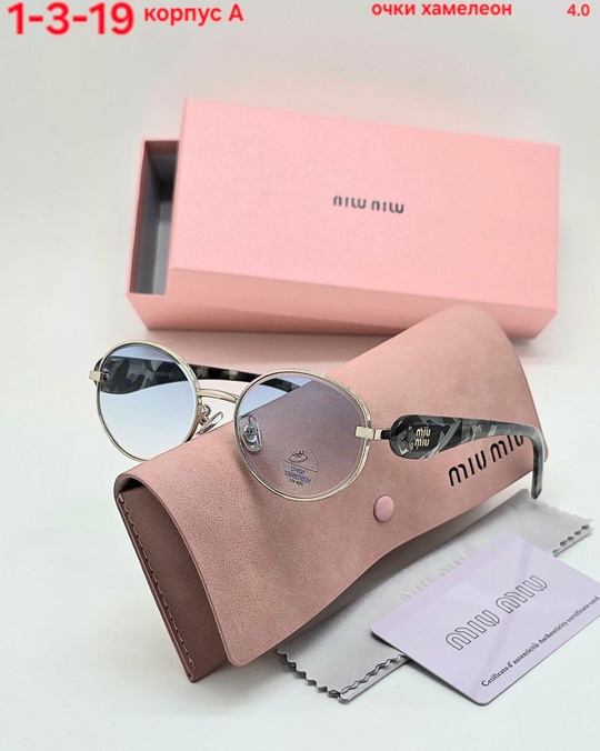 Солнцезащитные очки 22934065