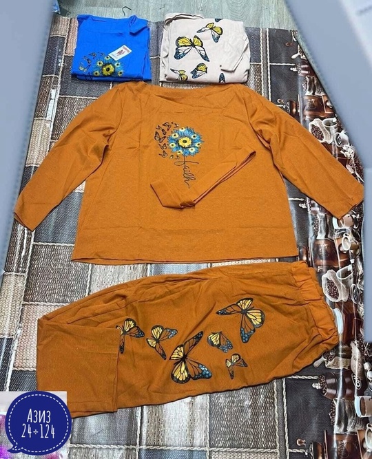 Костюм 22934040