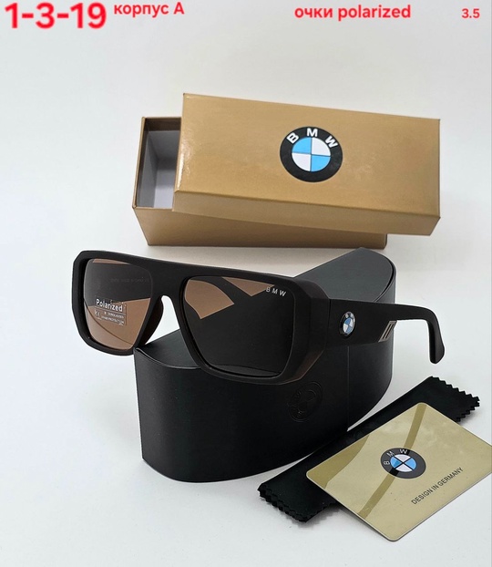 Солнцезащитные очки 22934064